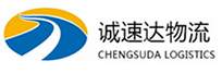 杭州到会宁县物流公司